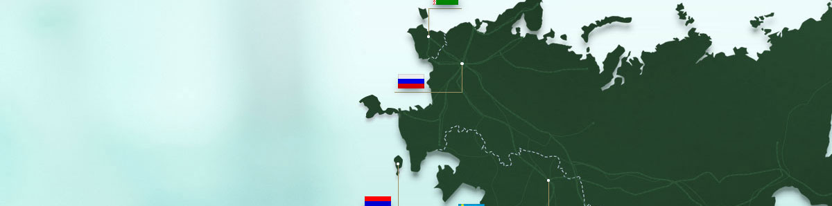 Нотификация ФСБ Таможенного союза 